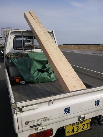☆こんな材料も使ってます☆