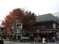 長野紀行〜番外編