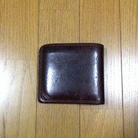 財布探し