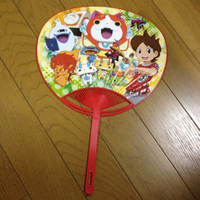 妖怪ウォッチ