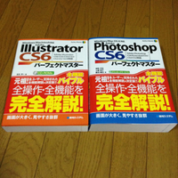 CreativeCloud