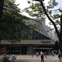 Press Start 2015