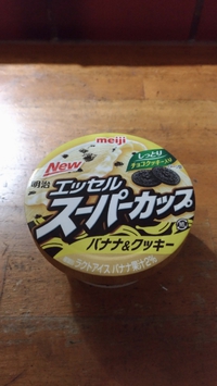 新発売アイス