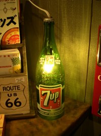 今日のお客様 2009/05/08 21:31:29