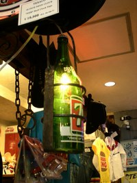 7upボトルライト 2009/05/26 21:28:49
