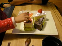 Happy Birthday♪♪ 2009/06/03 20:28:47