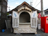 アンティークな店舗、売ります・貸します！ 2011/05/09 10:37:52