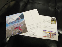 HIRO.さんの初個展DM 2011/06/08 15:19:24