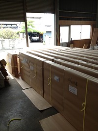 大量出荷 2011/11/09 10:55:01