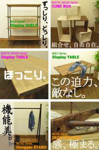 【Studio joy】はこんなお店 2009/07/14 23:37:32