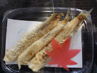 沖ギス