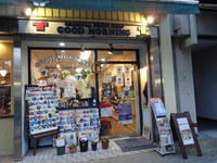 【第2弾個店塾レポート】世界で一つのオリジナルグッズ作り