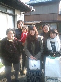お見送り（－－）/~
