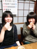 もぐもぐ、トマト大福（＾＾）