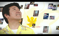 願晴れ！ ～夢に向って笑顔で羽ばたけ～