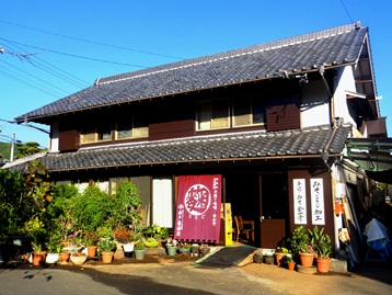 【個店塾３】醤油麹を作ろう