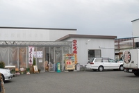 【個店塾レポート】簡単！マグロを美味しくする解凍方法・切り方