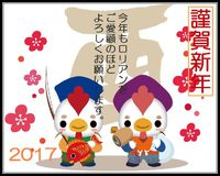 明けましておめでとうございますm(__)m