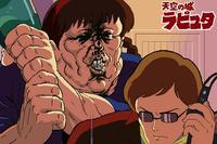 袖なんてなくたってあったけーんだぜｗ