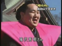 春先はこんな感じでいかがっすか？～USEDMIX～