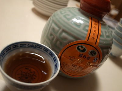 上海蟹