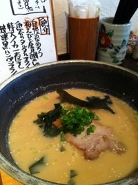 休日のおはなし