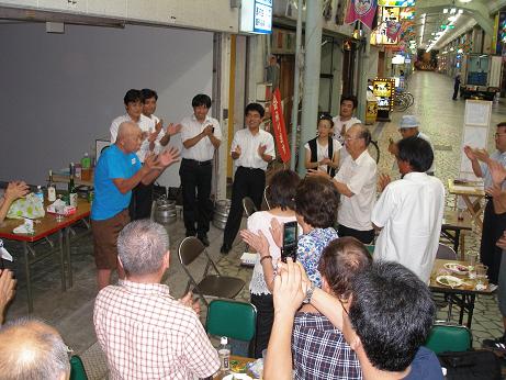 隣人祭り（9）開催