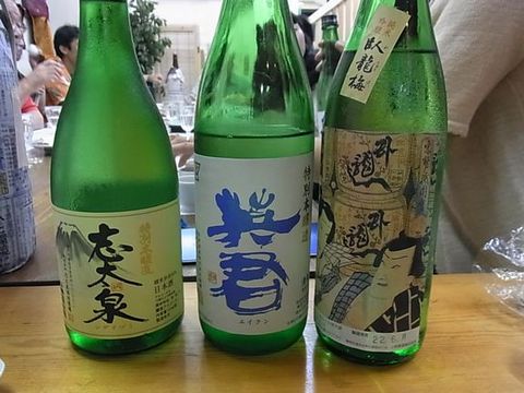 一日居酒屋 利き酒大会