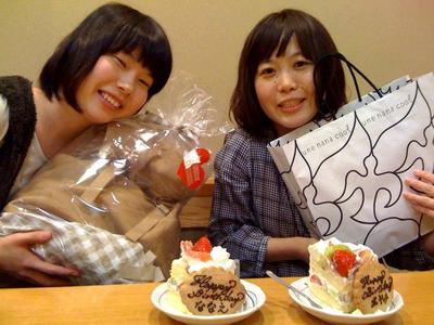 お誕生日会