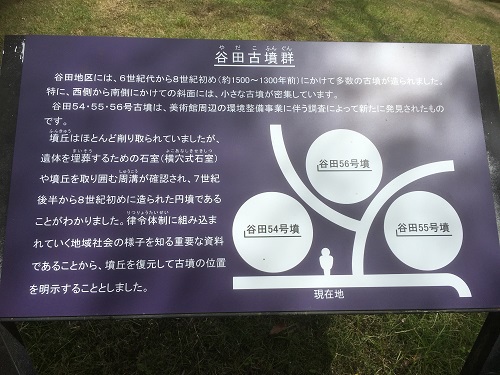 県立美術館散歩2回目