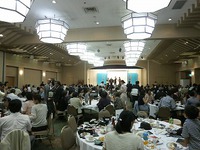 真打ち昇進祝賀会