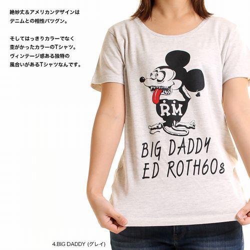 当店オリジナル☆１２デザインのアメカジTシャツ