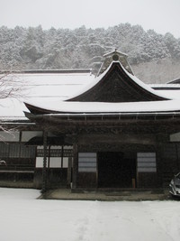 雪の女人道！！！