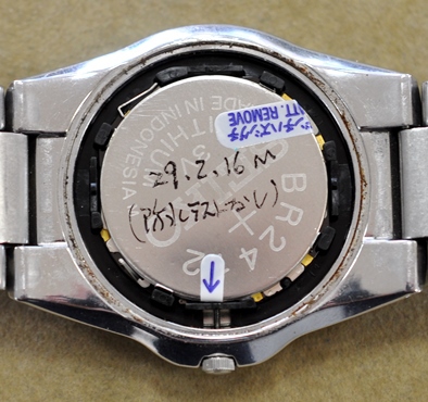島田市☆村松時計店 （時計の修理情報／時計の入荷情報）:【SEIKO
