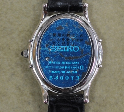 島田市☆村松時計店 （時計の修理情報／時計の入荷情報）:【SEIKO】2008年製のセイコー・エクセリーヌの修理