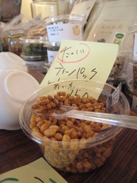 １day　cafe　＠とりこ　vol.３　「わ食」に行ってきました。