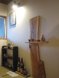 熱燗に似合う酒器展でマイ猪口♪