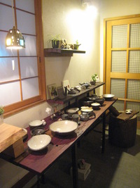 熱燗に似合う酒器展でマイ猪口♪