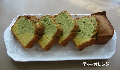 静岡にちなんだパウンドケーキ
