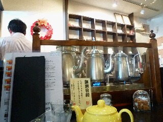 すがのは珈琲日和