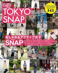 夏休み本番っ！！