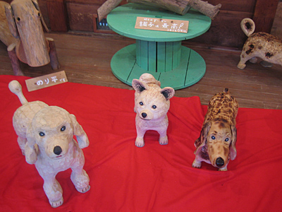木製動物　犬