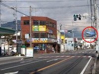 焼津市南部よりお越しの方