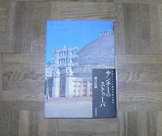 お墓の原型