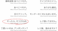 ブログはじめました。