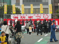 消防祭り
