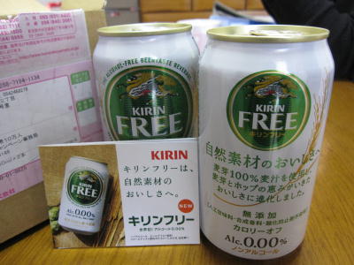 現実逃避は出来ないけど