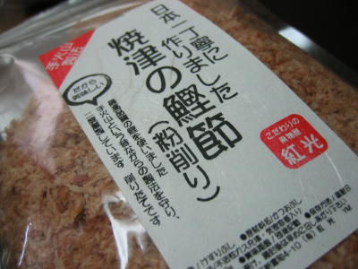 フルーツだけじゃない