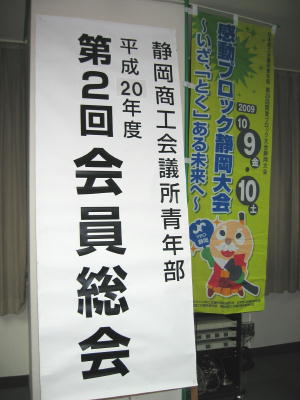 半分以上一人言です。。