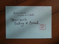 リーフレット。。。